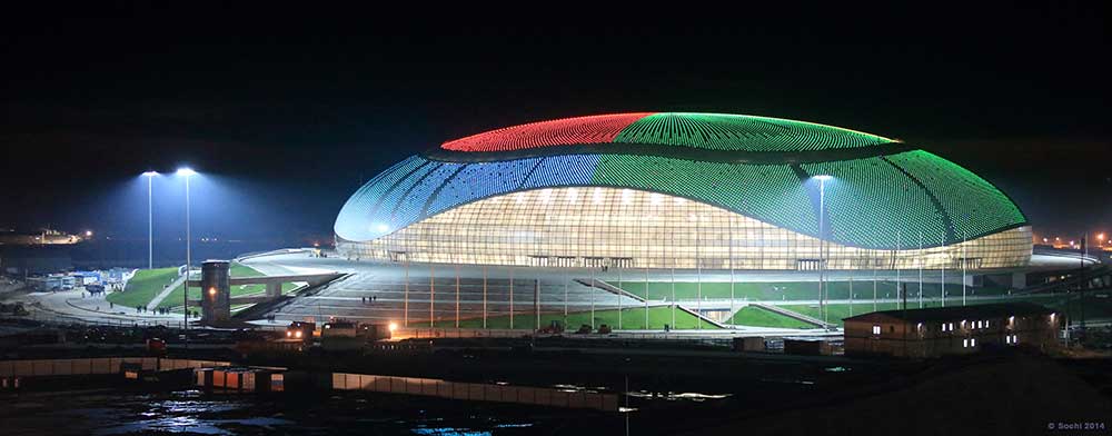 Bolshoi Ice Dome