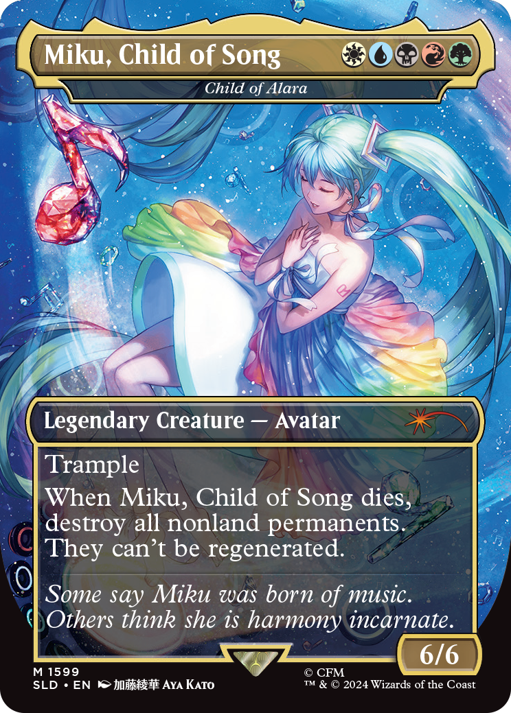 Miku, Child of Song